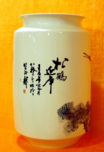Jingdezhen crane with pine long life 景德镇松鹤延年